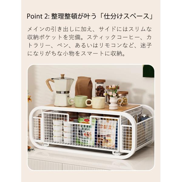 benujp_desktopshelf06_4_d_20260227184645