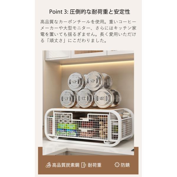 benujp_desktopshelf06_5_d_20260227184646