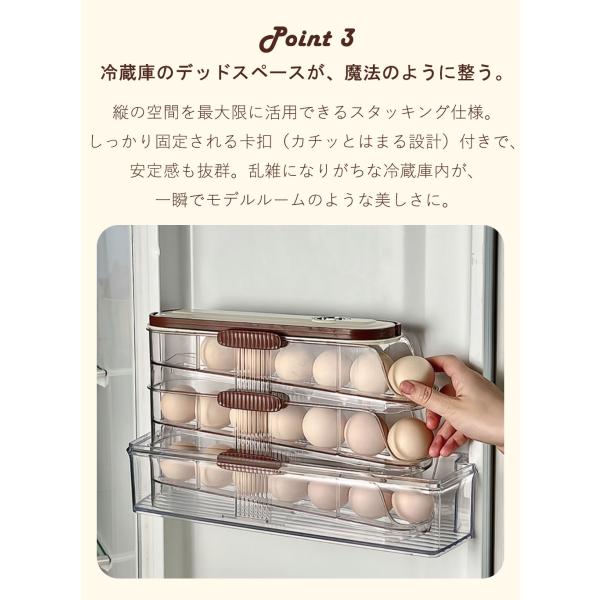 benujp_eggbox02-o_4_d_20260316185811