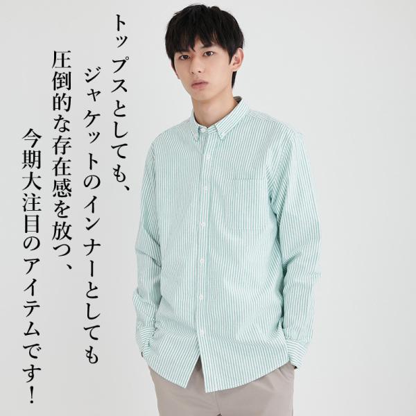 楽天市場】シャツ リネンシャツ 長袖シャツ メンズ カジュアル