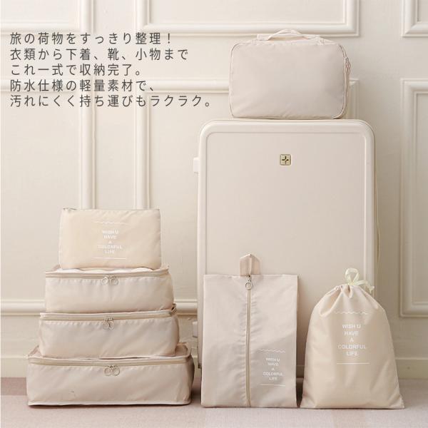 benujp_lx-snb01_1_d_20251030185158