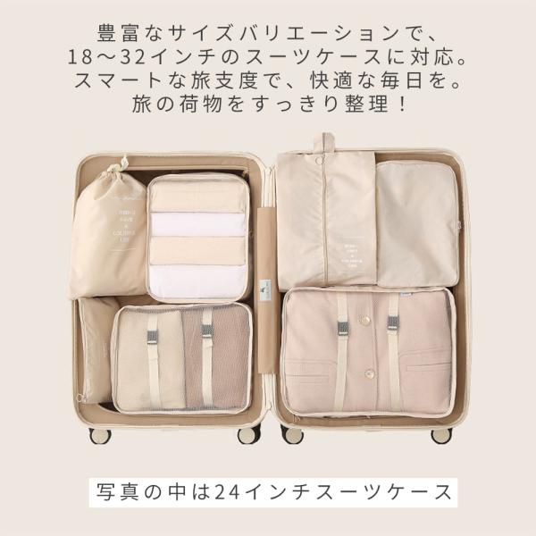 benujp_lx-snb01_2_d_20251030185159