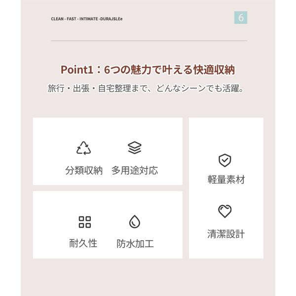 benujp_lx-snb01_3_d_20251030185200