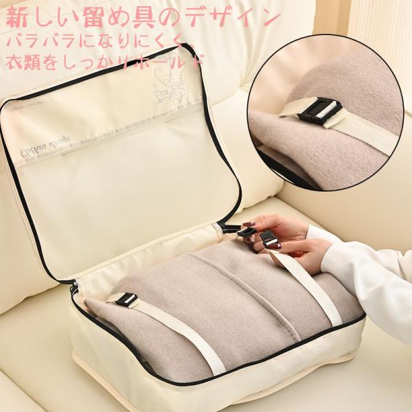 benujp_lx-snb02_3_d_20240625121323