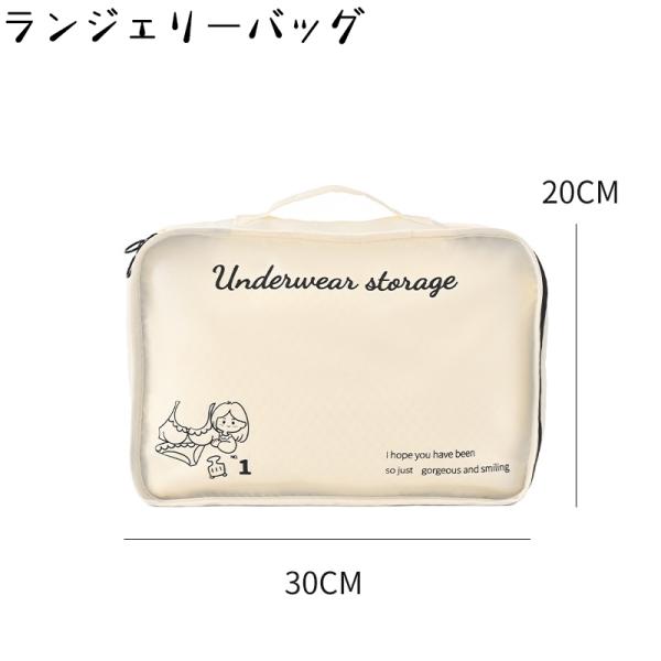 benujp_lx-snb02_4_d_20240625121326