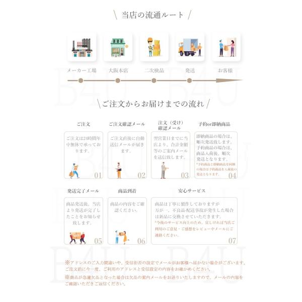アウトドア インディアンハンガー ハンガーラック Lサイズ