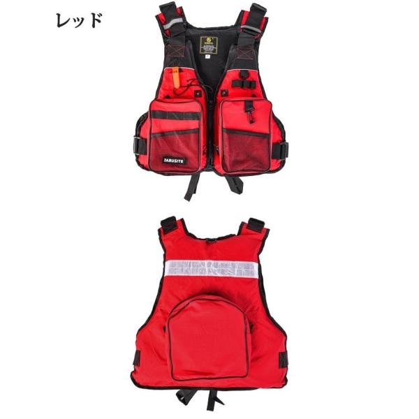 最上の品質な フィッシングベスト フローティングベスト お釣りベスト メンズ 釣り ライフジャケット 笛付き 浮力材付き 軽量 通気 多機能ベスト 川遊び 渓流 男女兼用 Aynaelda Com