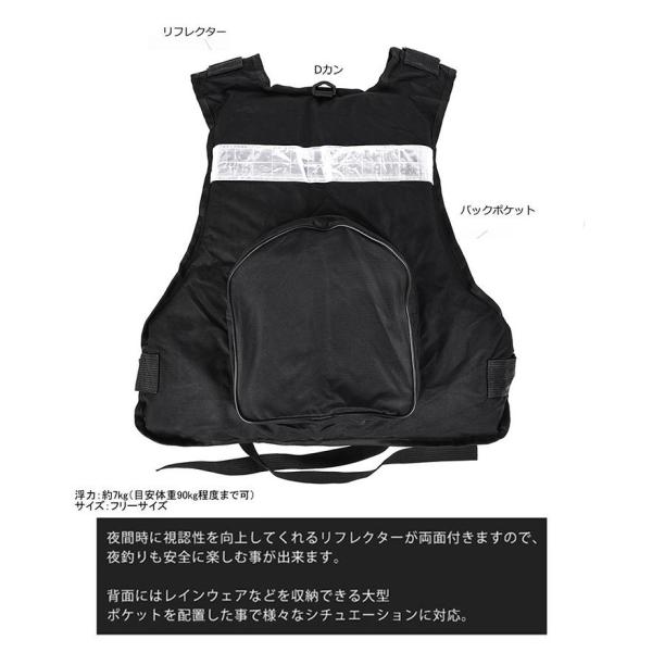 最上の品質な フィッシングベスト フローティングベスト お釣りベスト メンズ 釣り ライフジャケット 笛付き 浮力材付き 軽量 通気 多機能ベスト 川遊び 渓流 男女兼用 Aynaelda Com