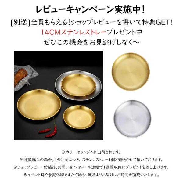 benujp_ot220709e_1_d_20221220190917