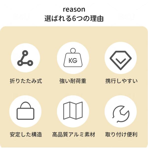 benujp_ot220709e_4_d_20221220190903