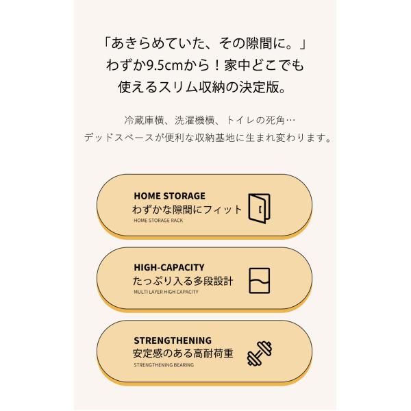 benujp_rack-001-o_2_d_20260226181230