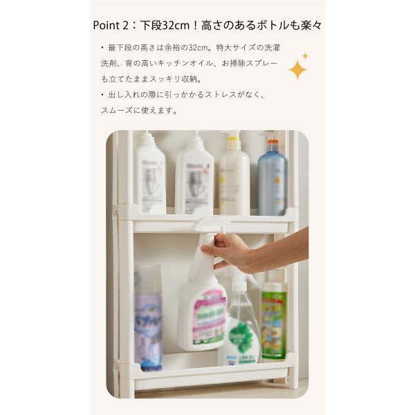 benujp_rack-001-o_5_d_20260226181232