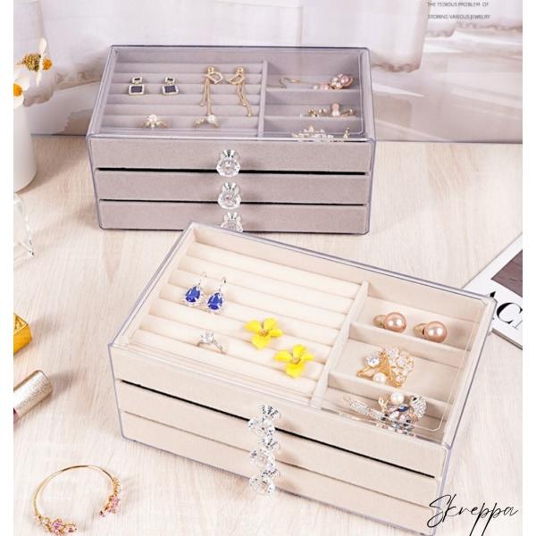 ●商品ポイント【高透明デザイン】一段目は高透明な窓が付き、開けなくても綺麗なジュエリーが見えます。ご家庭や保管用としてだけでなく、店内の展示用ディスプレイやフリマでの商品陳列用にもお使いいただけます。【3段式で大容量】3段の引き出しは動きや...