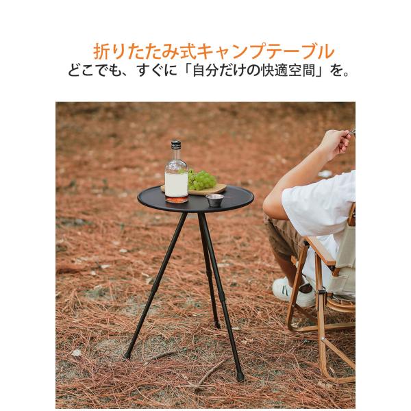 benujp_rackz-108_2_d_20250813184422