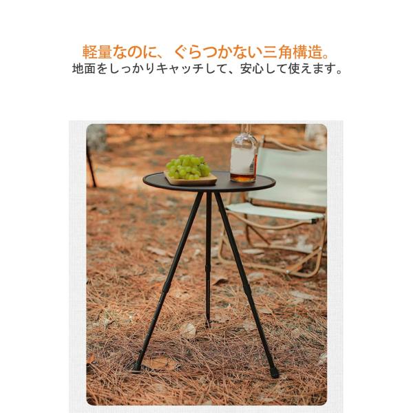 benujp_rackz-108_5_d_20250813184427