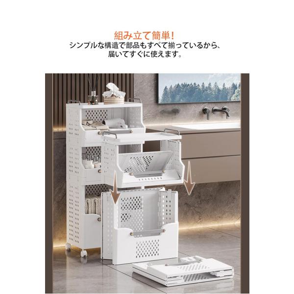 benujp_rackz-77_4_d_20251028120657