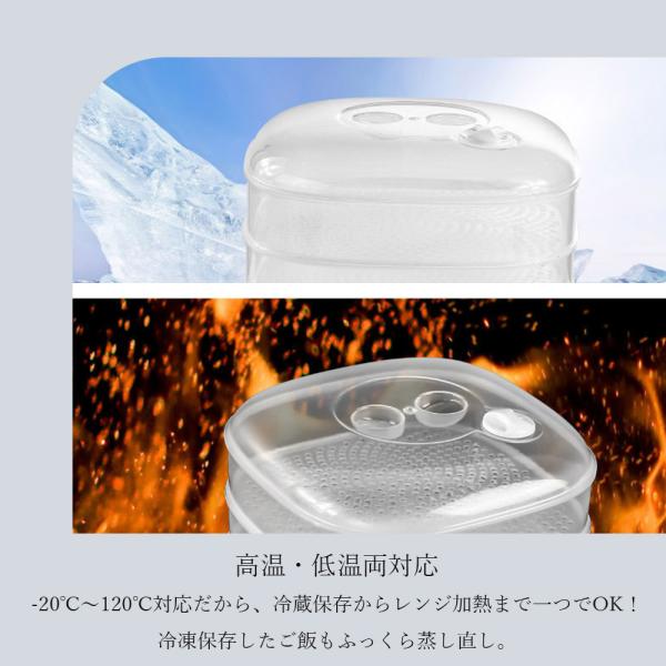 benujp_steamer03_2_d_20250619174351