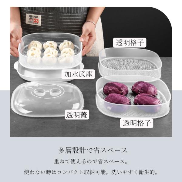 benujp_steamer03_4_d_20250619174353