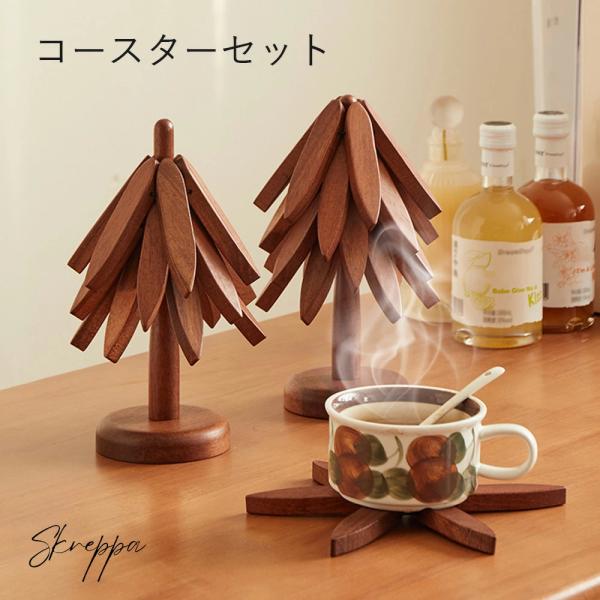 ●商品ポイント ☆ 木製 コースター●商品仕様 生産国：china●備考 ※モニターや光の効果が異なるため、実際の色は写真の色と若干異なる場合があります。※タグやボックスのデザインは、入荷時期により異なります。※【一部タイプの商品の上下が逆...