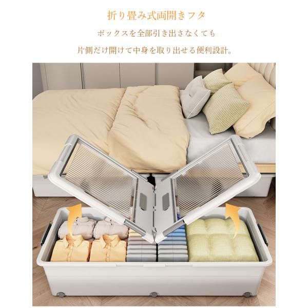 benujp_yhbox04_2_d_20250815170854