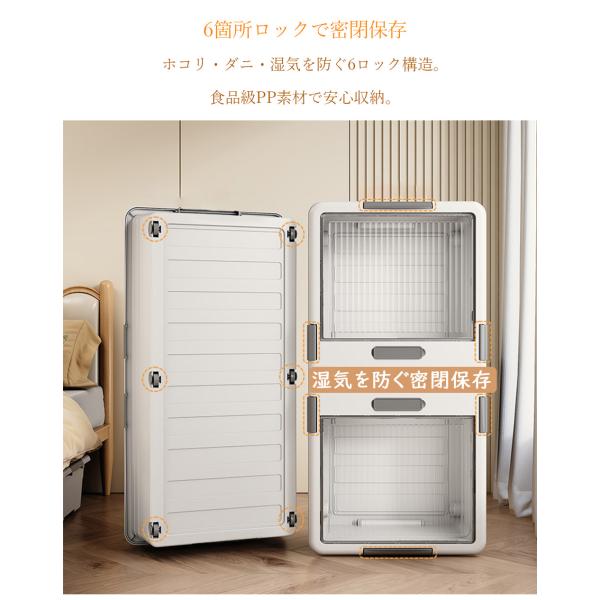 benujp_yhbox04_3_d_20250815170856