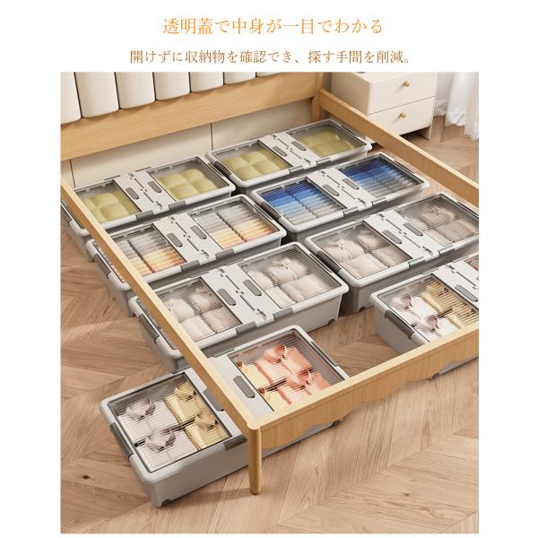 benujp_yhbox04_5_d_20250815170859