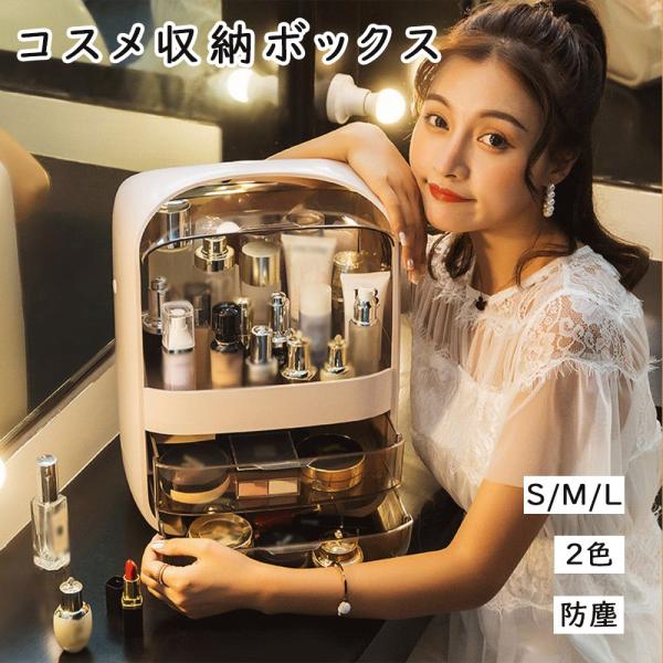 ● 商品仕様サイズ 本体サイズ（約） 重量（約）Sサイズ 26×19×31cm 0.848kgMサイズ 27×18.5×35.5cm 1.036kgLサイズ 30×22.5×41.5cm 1.556kgカラー：ホワイト／ピンク素材ドイツ製A...