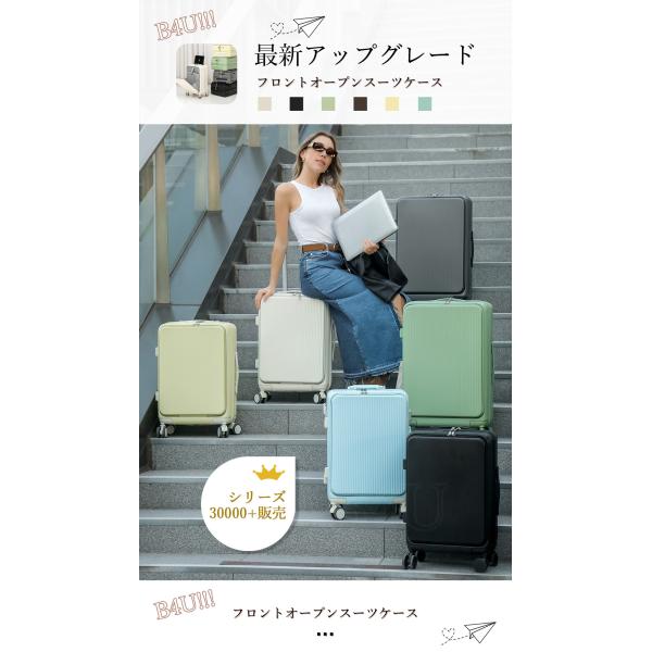 benujp_zk1127e_1_d_20231107105132