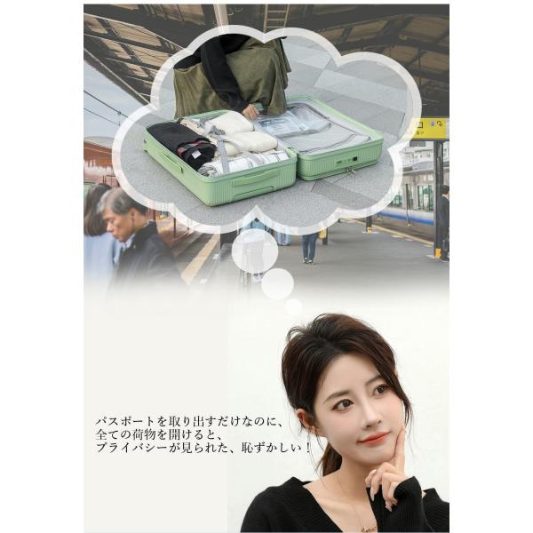 benujp_zk1127e_2_d_20231107105134