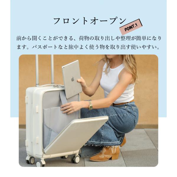 benujp_zk1127e_3_d_20231107105136