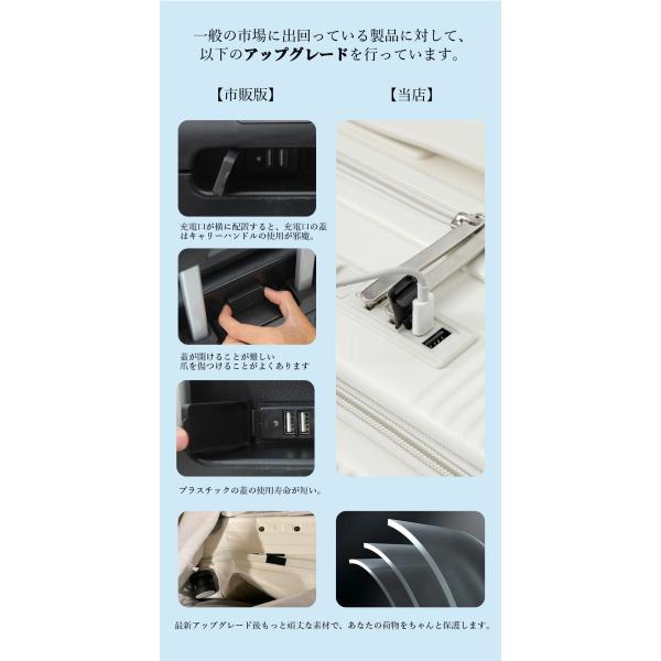 benujp_zk1127e_4_d_20231107105140