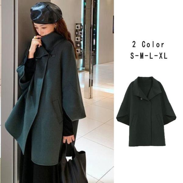 ポンチョ レディース ケープコート ケープ マント 秋冬 小柄 アウター