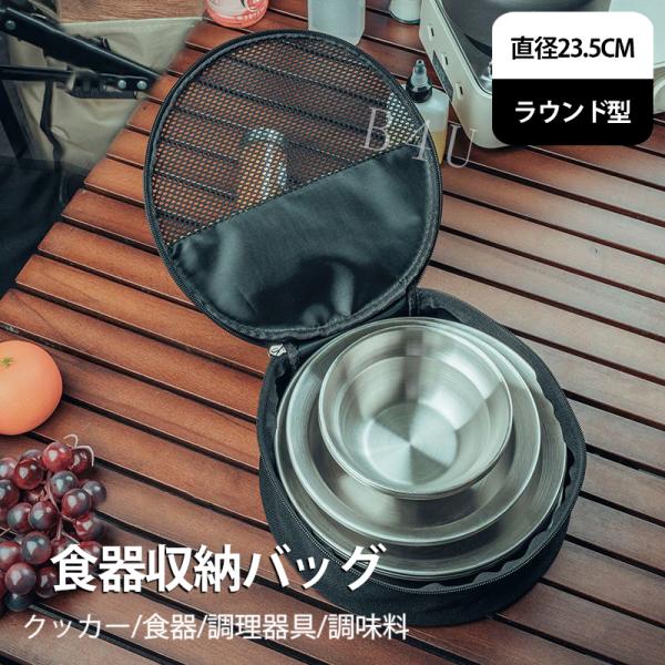 アウトドア　チタン　食器　収納袋 楽天市場】30%OFF【6980円→4886円】チタンクッカー 直火OK 1.1L