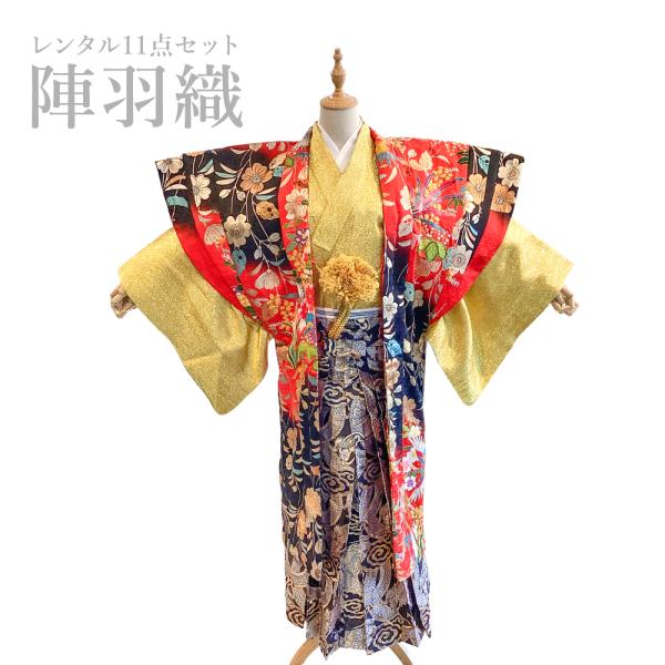 陣羽織 レンタル フルセット 金赤 鳥花柄 成人式 卒業式 二十歳の集い 男性着物 メンズ着物 前撮り 結婚式 二次会 身長170cm前後