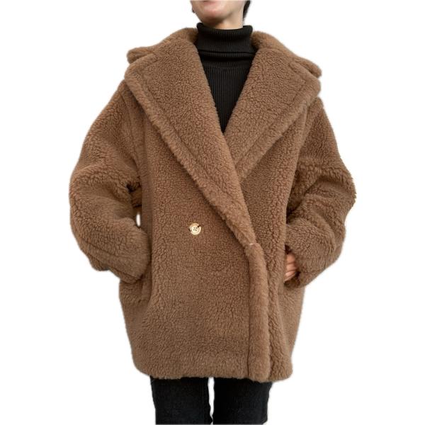 Max Mara MAX MARA DRAMMA ドラマ teddy bear テディベア Max Mara MAX MARA DRAMMA ドラマ teddy bear テディベア