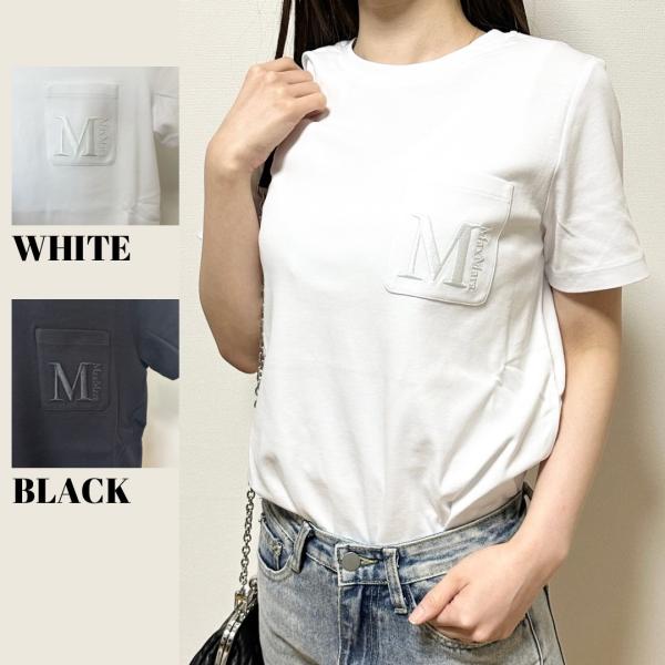 ★日本未入荷★ S MAXMARA ☆ コットンジャージーTシャツ MADERA S Max Mara Madera Tシャツ | ホワイト | FARFETCH JP