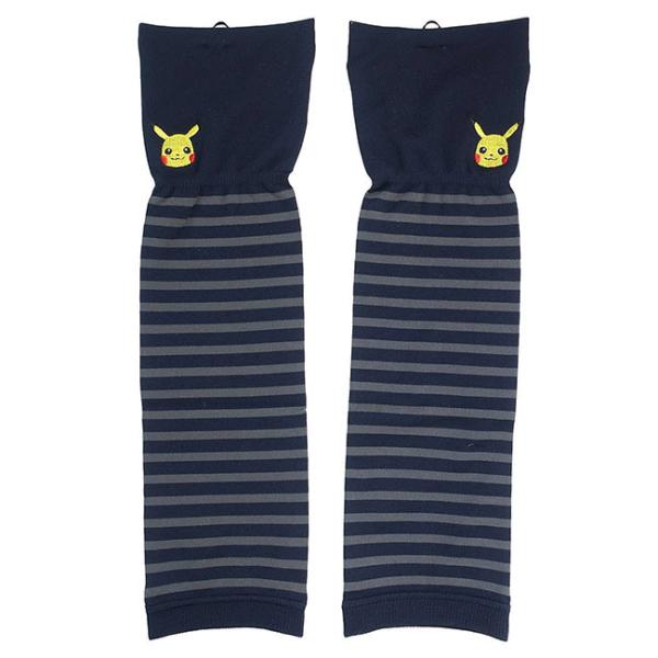専用！ポケモン　ピカチュウ　アームカバー beppin-kobe_000582_1