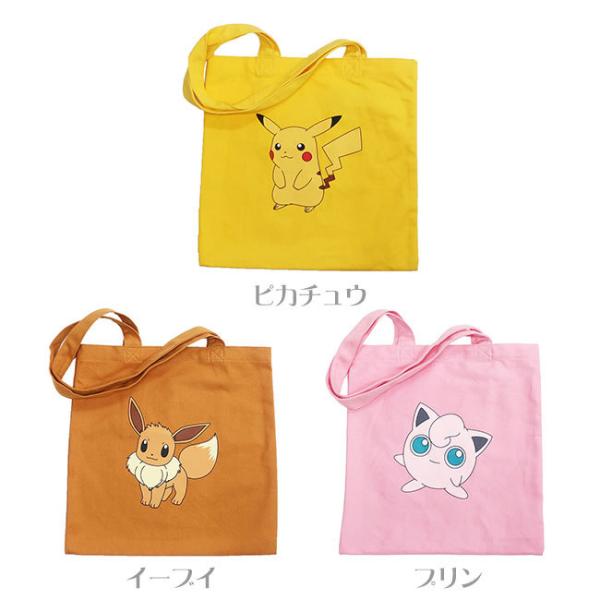 イーブイコレクション ポケモンセンター、ピカチュウ バッグ イーブイコレクション ポケモンセンター、ピカチュウ バッグ