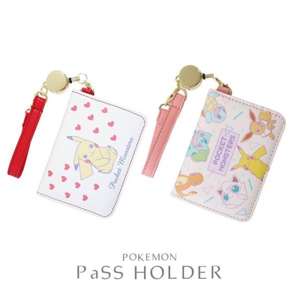 ポケットモンスター 二つ折りicカードケース イーブイ 総柄 レディース キッズ 定期入れの価格と最安値 おすすめ通販を激安で