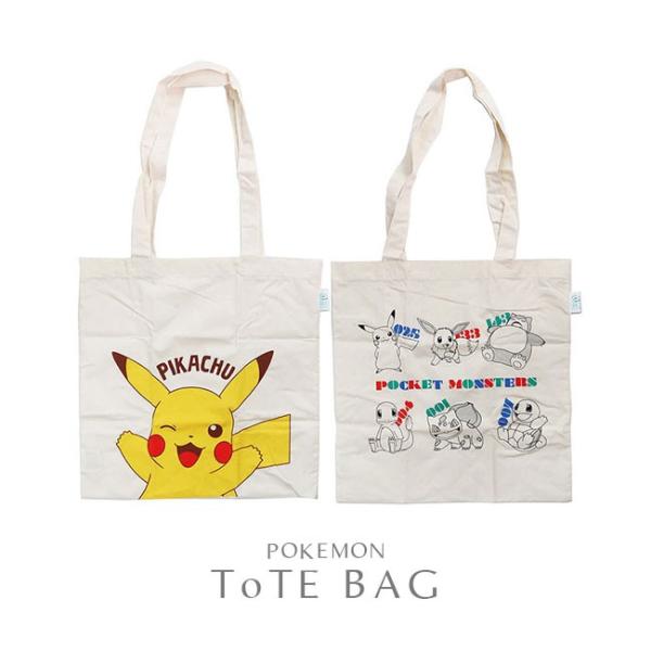 ショッピングバッグ トートバッグ エコバッグ 折りたたみ ポケモン