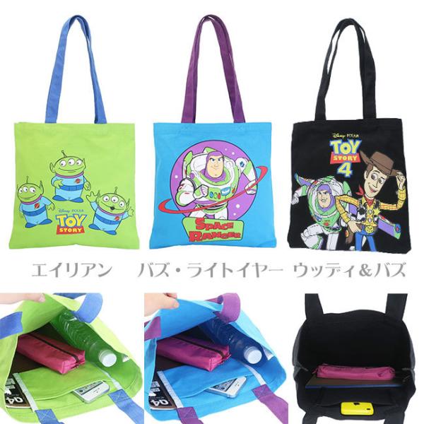 ☆Disneyland限定☆ピクサーフェスト メインアートトートバッグ PIXAR FEST POP UP STORE