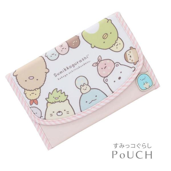 母子手帳ケース ジャバラマルチケース すみっコぐらし 通販でクリスマス ヨコ型 サンエックス フラットポーチ マルチポーチ メール便対応 カード入れ トラベルケース