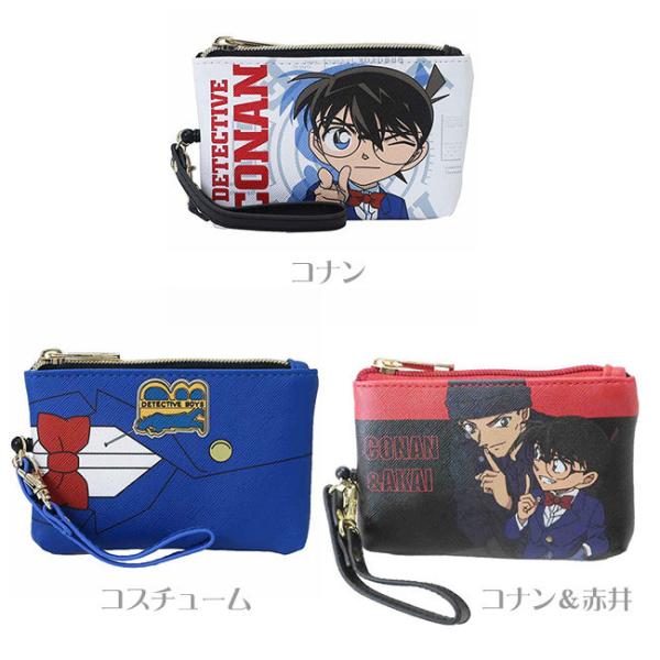 パスケース 定期入れ コインケース 名探偵コナン 江戸川コナン