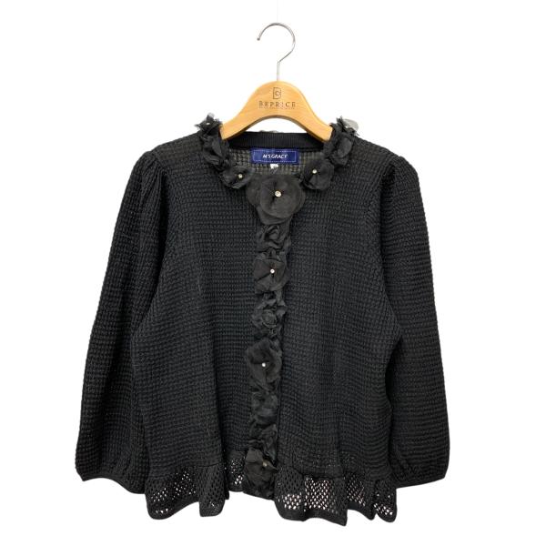 エムズグレイシー 518509 カーディガン 40 ブラック 花 フリル ライン  