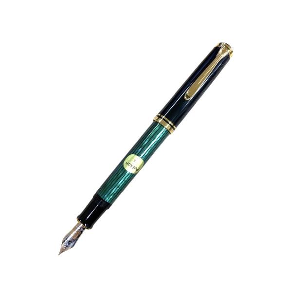 ペリカン 万年筆 新生ドイツ誕生記念スーベレーン M800 グリーン M 20C