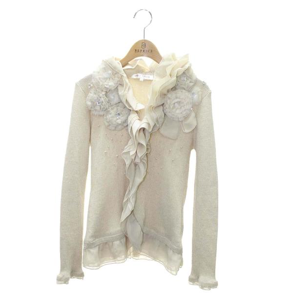 スーパービューティー ニットジャケット 40 ベージュ フェイクパール