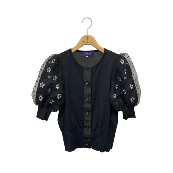 エムズグレイシー 長袖 フード付き パーカー カーディガン フリル ロング 刺繍 エムズグレイシー お花刺繍入りクチュールニット 318325 カーディガン
