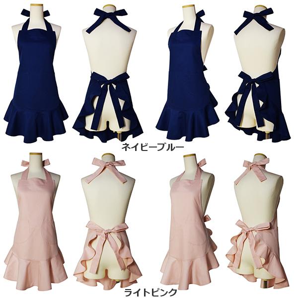 エプロン おしゃれ かわいいフリル レディース 無地 日本製 Buyee Buyee Japanese Proxy Service Buy From Japan Bot Online