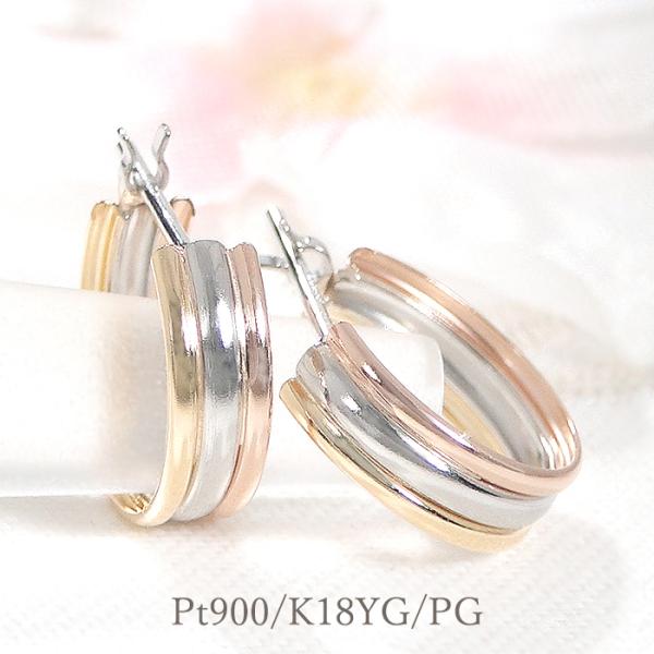 K18YG/K18PG/PT900 地金三色ピアス