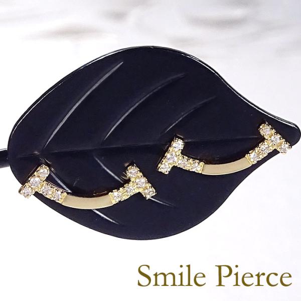 ■完売品■【con affetto】K18 スマイルピアス Pt900 K18 YG PG 0.08ct ダイヤモンド スマイル ピアス 送料無料 PT